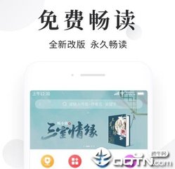 博鱼体育网页版